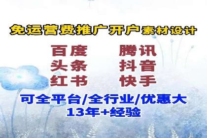 信息流平台案例分享：优化用户体验的秘诀