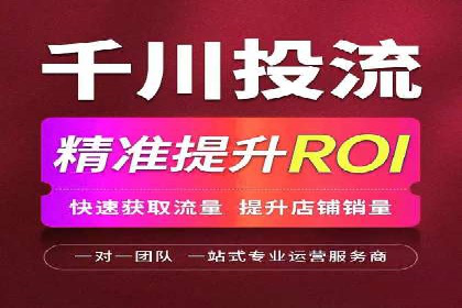 行业领先企业的SEM竞价培训经验分享